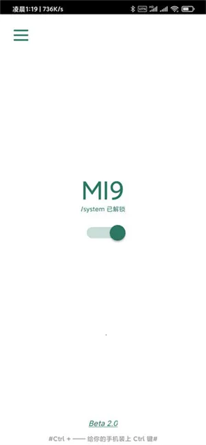 Syslockv2.0.5 �ֻ����ͼ