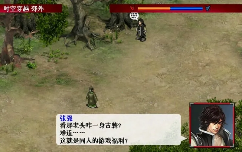 ������ң�а�׿���ֻ���v2.2.0 ��׿���ͼ