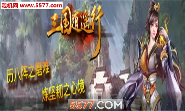 ������ң�а�׿���ֻ���v2.2.0 ��׿���ͼ