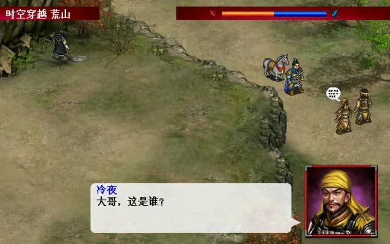 三国逍遥行安卓版手机版 三国逍遥行安卓版手机版