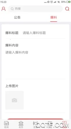 �����ձ�