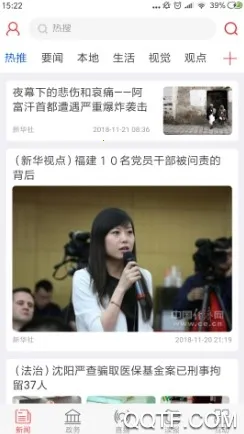 �����ձ�