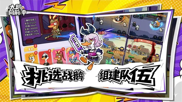 �����ǰ��2026�ٷ����°汾v1.0.3 �ٷ������ͼ