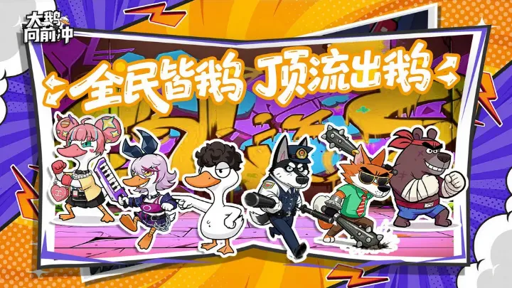 �����ǰ��2026�ٷ����°汾