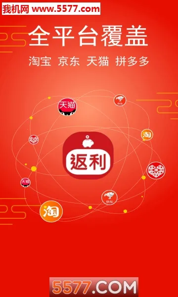 �Է���v1.8.7 ��׿���ͼ