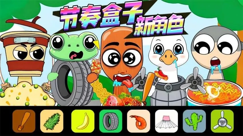 �������ͨͨͨ2026�ٷ����°汾v1.0 ��Ѱ��ͼ