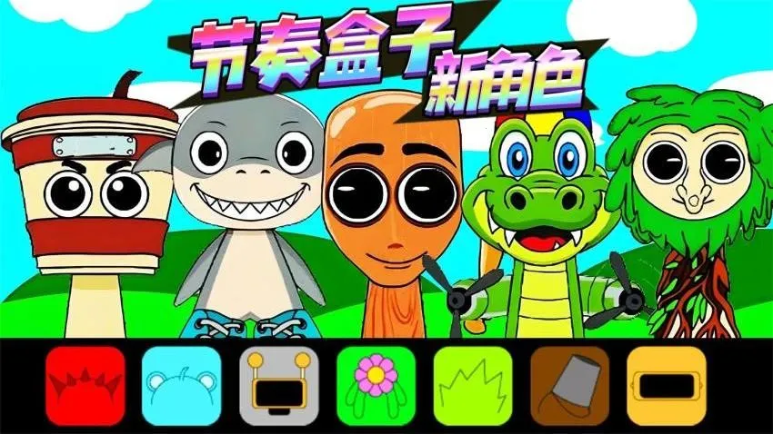 �������ͨͨͨ2026�ٷ����°汾v1.0 ��Ѱ��ͼ