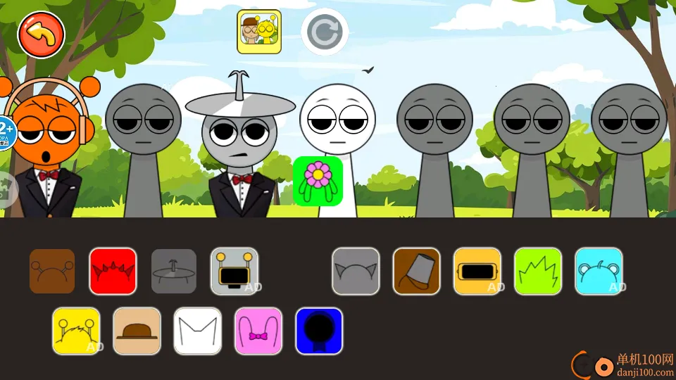 �������ͨͨͨ2026�ٷ����°汾