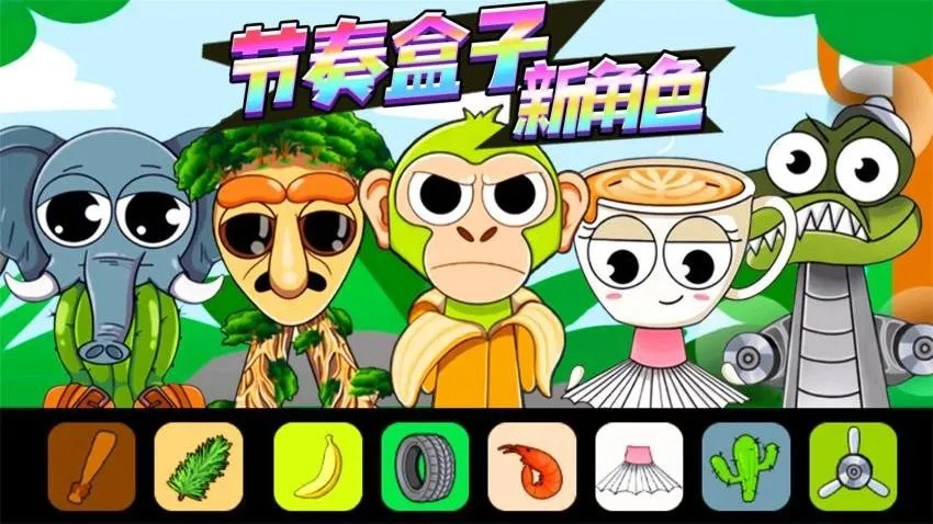 �������ͨͨͨ2026�ٷ����°汾