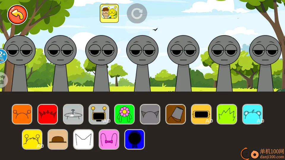 �������ͨͨͨ����