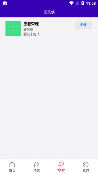 ��ͷ��2026�ٷ����°汾