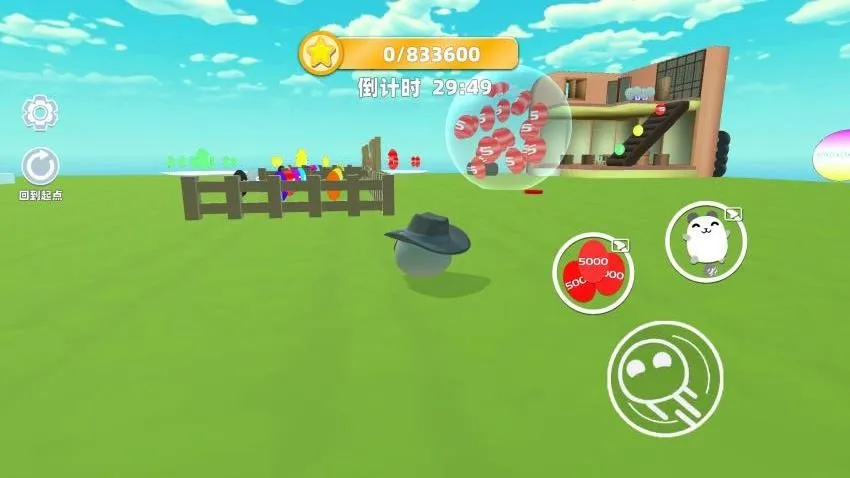 �Ұ��ܿ�v1.0 ��Ѱ��ͼ