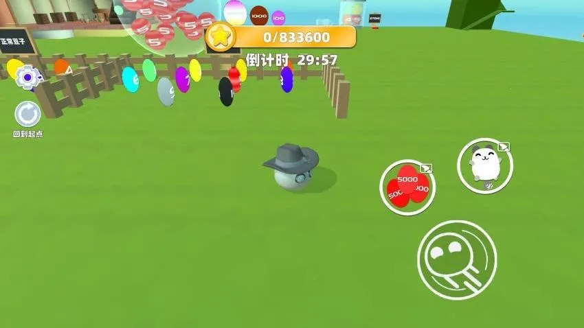 �Ұ��ܿ�v1.0 ��Ѱ��ͼ