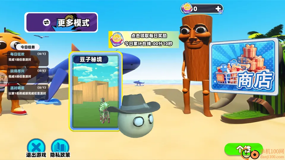 �Ұ��ܿ�����