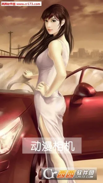 �������v3.3.3 ��Ѱ��ͼ