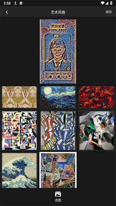 �������v3.3.3 ��Ѱ��ͼ