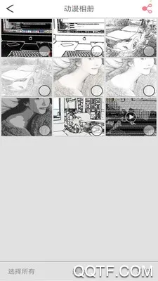 动漫相机 动漫相机