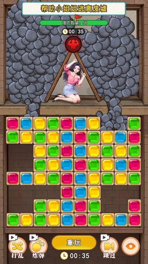 �����ʦ2026���ذ�װv1.0.33 �ֻ����ͼ