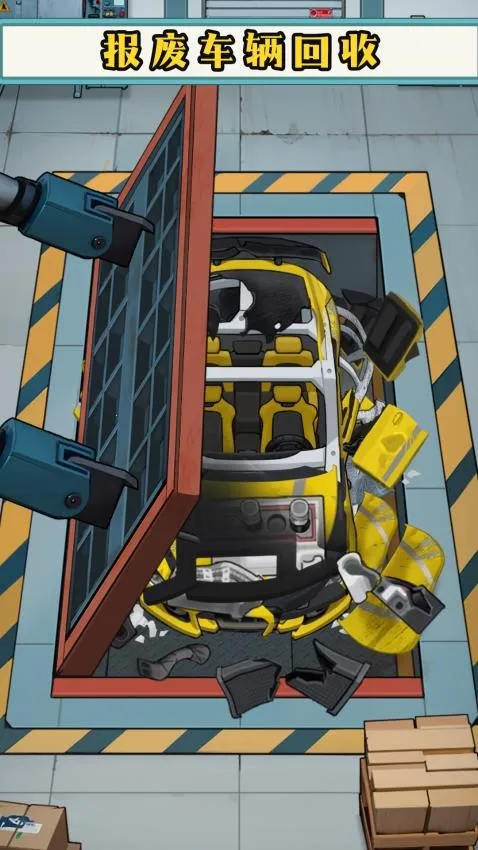 �����ʦ2026���ذ�װv1.0.33 �ֻ����ͼ