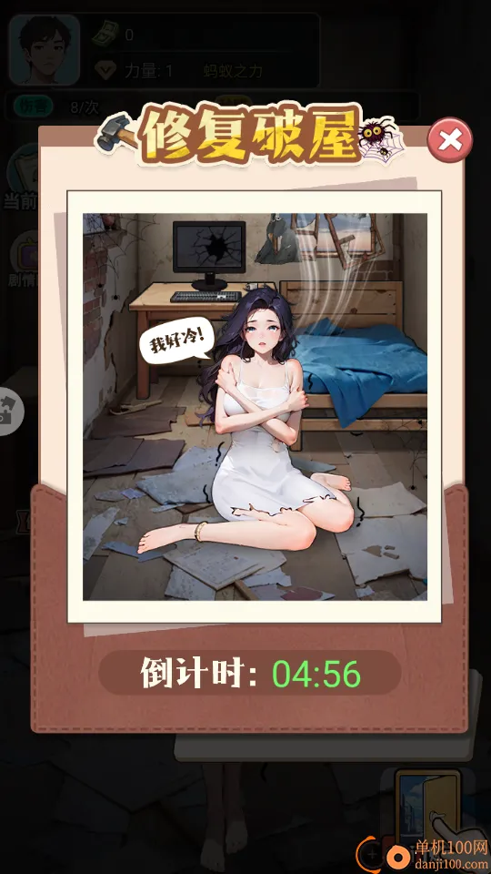 �����ʦ2026���ذ�װ