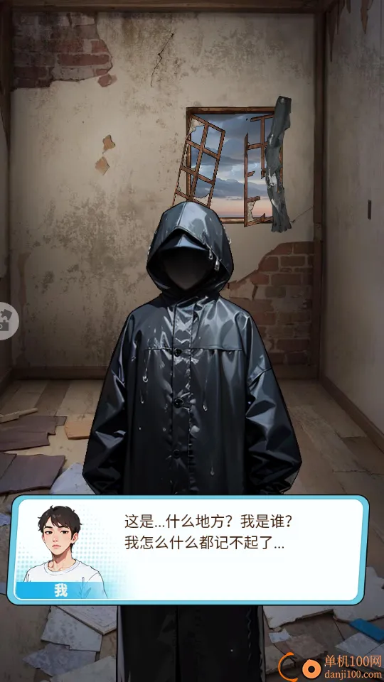 �����ʦ����