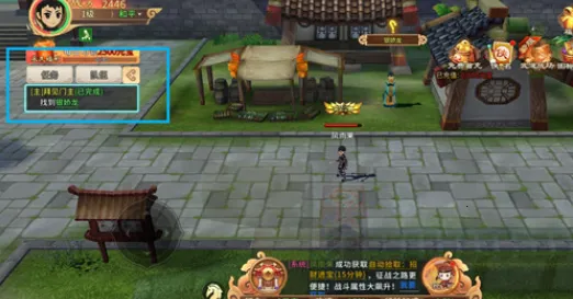 ǧ��Ѱ�������ֻ���