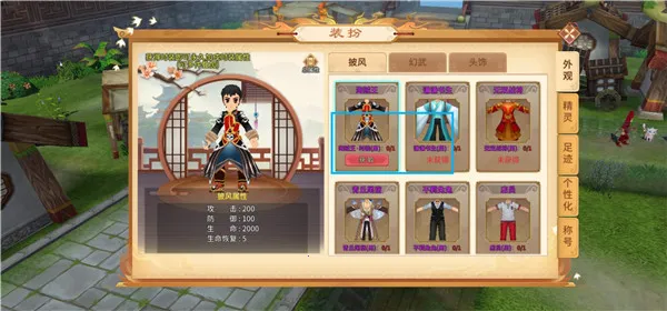 ǧ��Ѱ�������ֻ���