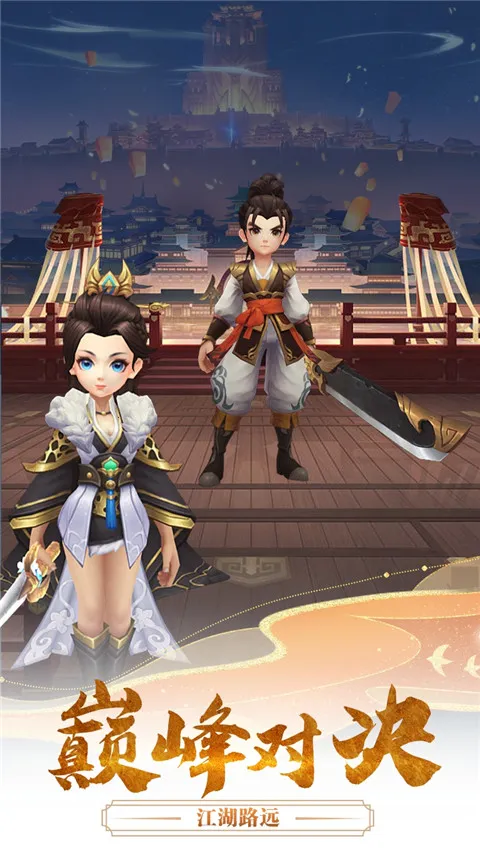 ǧ��Ѱ�������ֻ���v1.0.0 �ٷ������ͼ