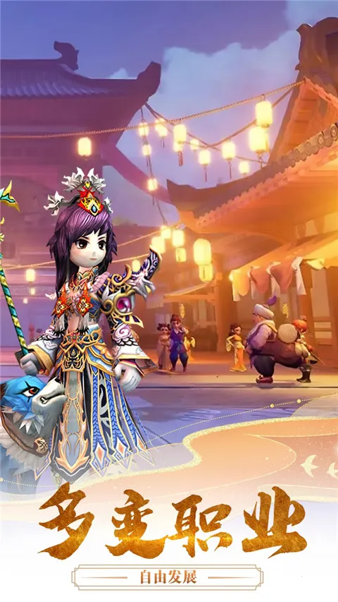 ǧ��Ѱ�������ֻ���v1.0.0 �ٷ������ͼ