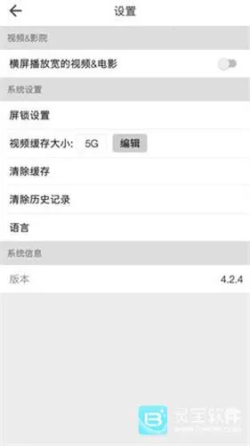 beautybox������2026�ٷ����°汾