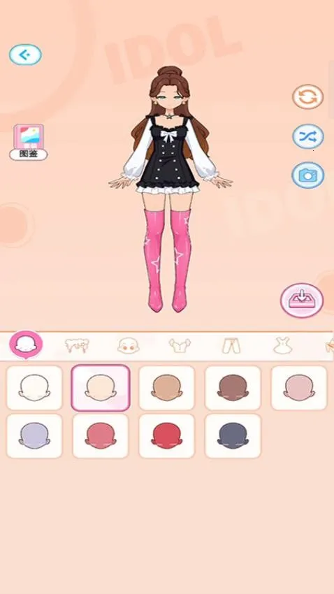 ְ���³�v187.1.1 ��Ѱ��ͼ