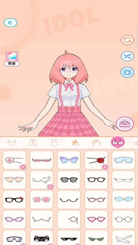 ְ���³�v187.1.1 ��Ѱ��ͼ