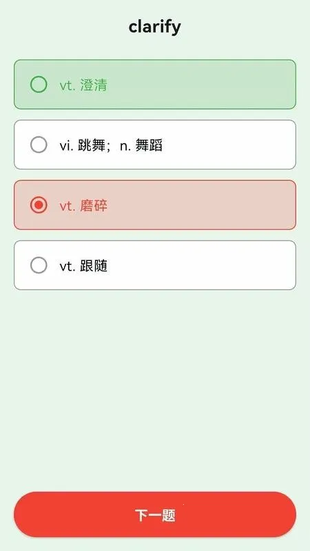 ����2026�ٷ����°汾v1.0.9 ��Ѱ��ͼ