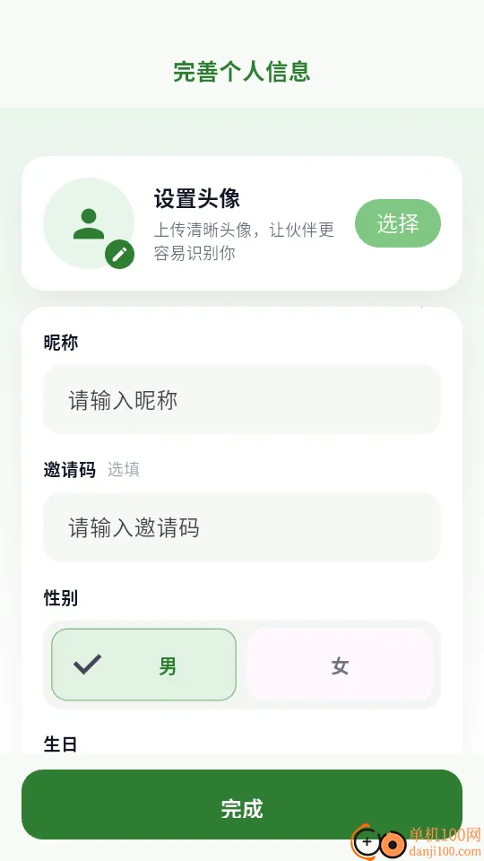 ����2026�ٷ����°汾