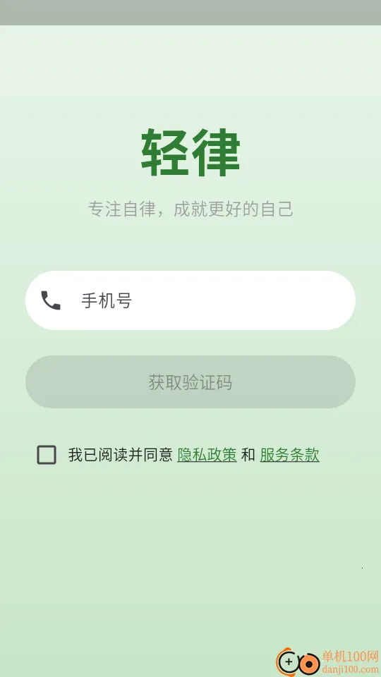 ����2026�ٷ����°汾