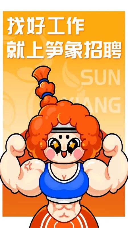 ������Ƹv1.0.7 �ֻ����ͼ