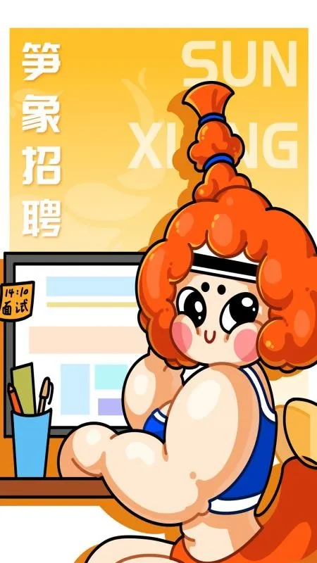 ������Ƹv1.0.7 �ֻ����ͼ