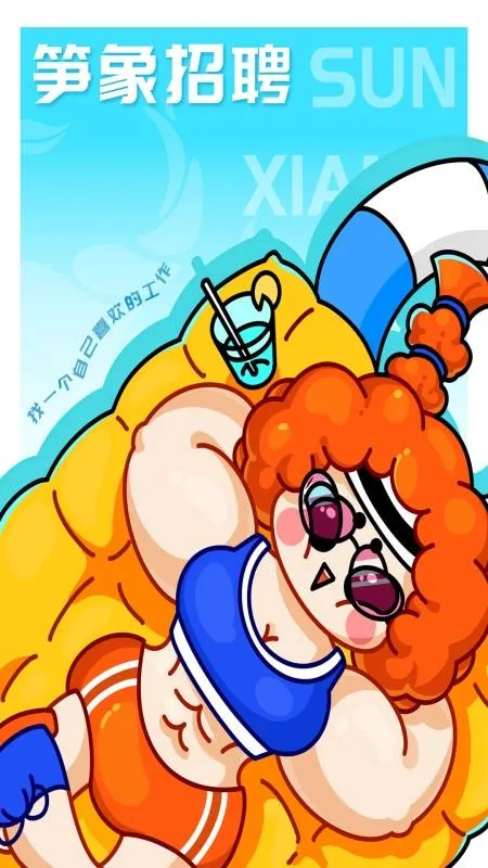 ������Ƹ