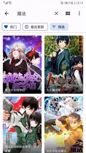 Tachiyomi����