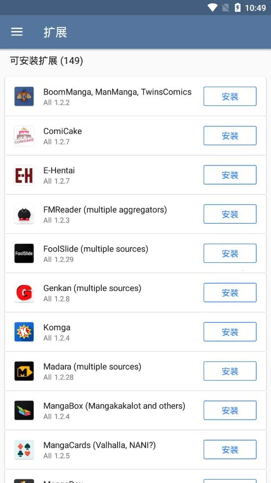 Tachiyomi����v0.14.5 ��Ѱ��ͼ