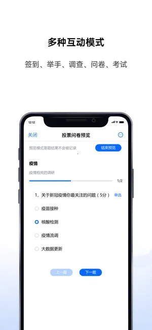 �����ƻ���2026�ٷ����°汾v4.0.7 �ֻ����ͼ