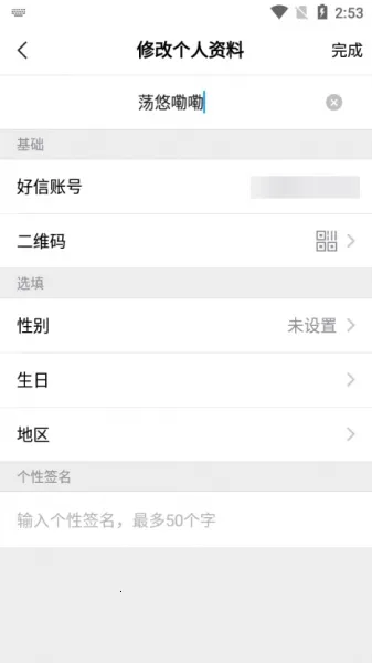 �����ƻ���2026�ٷ����°汾