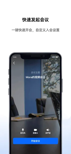 �����ƻ���2026�ٷ����°汾v4.0.7 �ֻ����ͼ