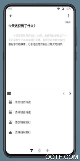 һ���ռ�2026�ٷ����°汾