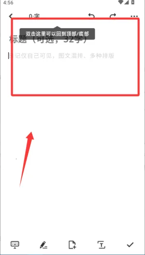 һ���ռ�2026�ٷ����°汾