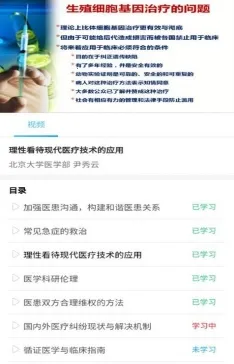 ҽ������