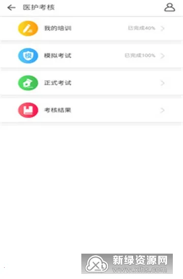 ҽ������