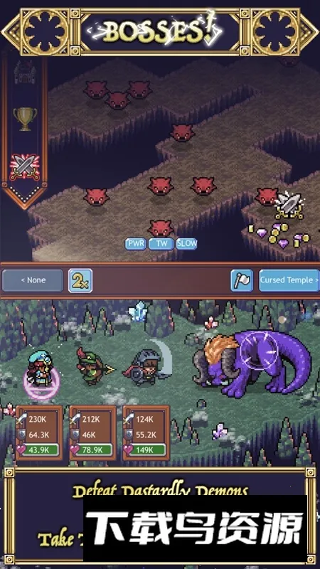 ��ѨӢ��vBeta 1.1.3 ��׿���ͼ