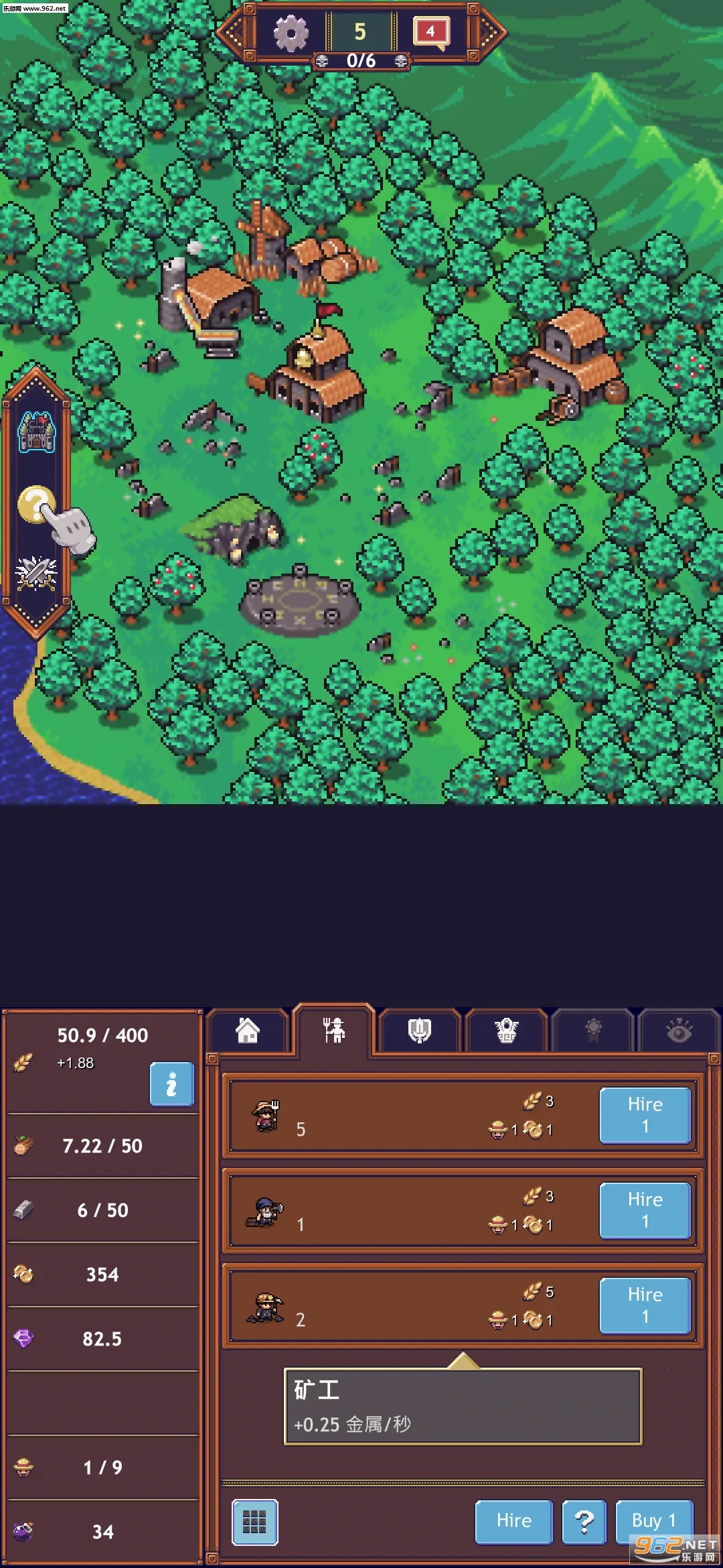 ��ѨӢ��vBeta 1.1.3 ��׿���ͼ