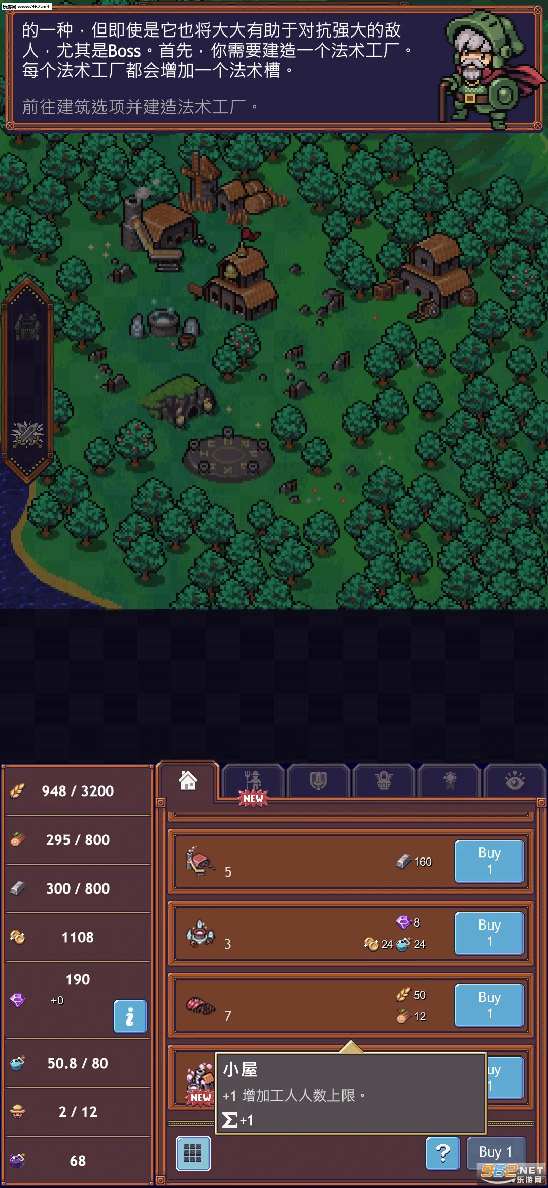 ��ѨӢ��vBeta 1.1.3 ��׿���ͼ